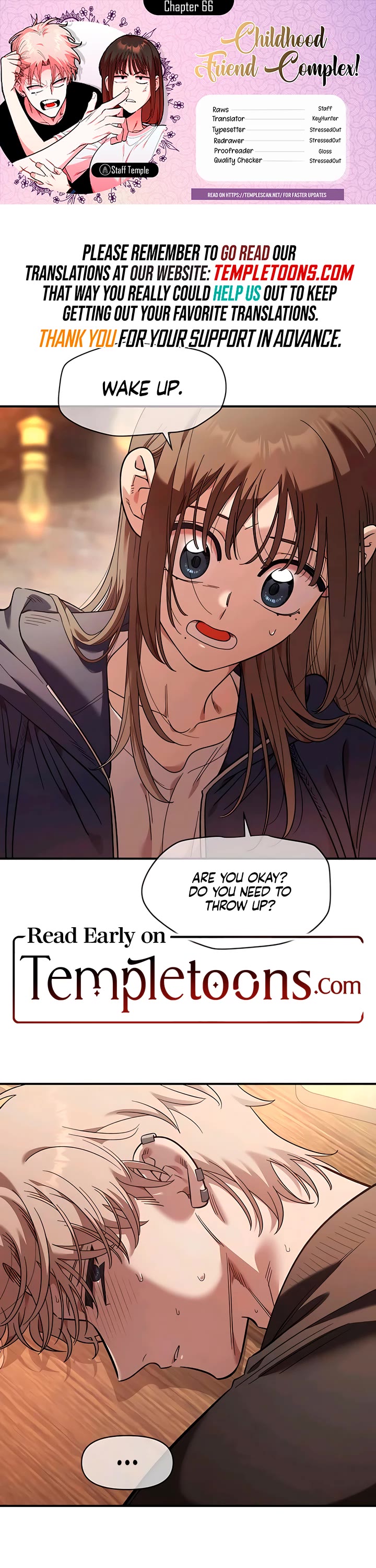 Childhood Friend Complex Chapter 66 page 1 - Chapter 66