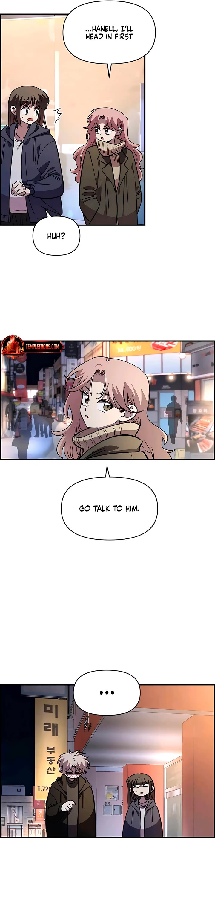 Childhood Friend Complex Chapter 66 page 14 - Chapter 66