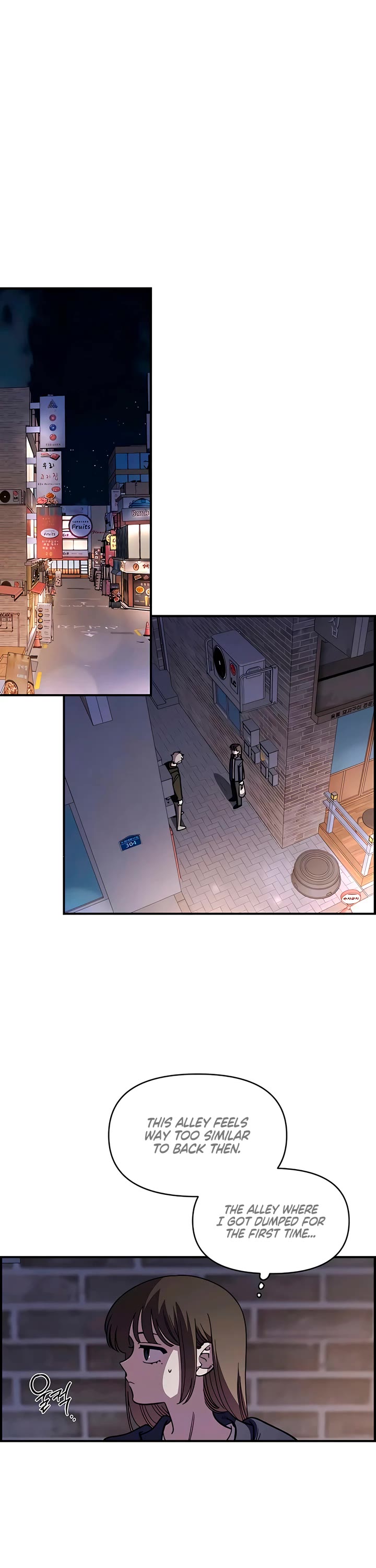 Childhood Friend Complex Chapter 66 page 15 - Chapter 66