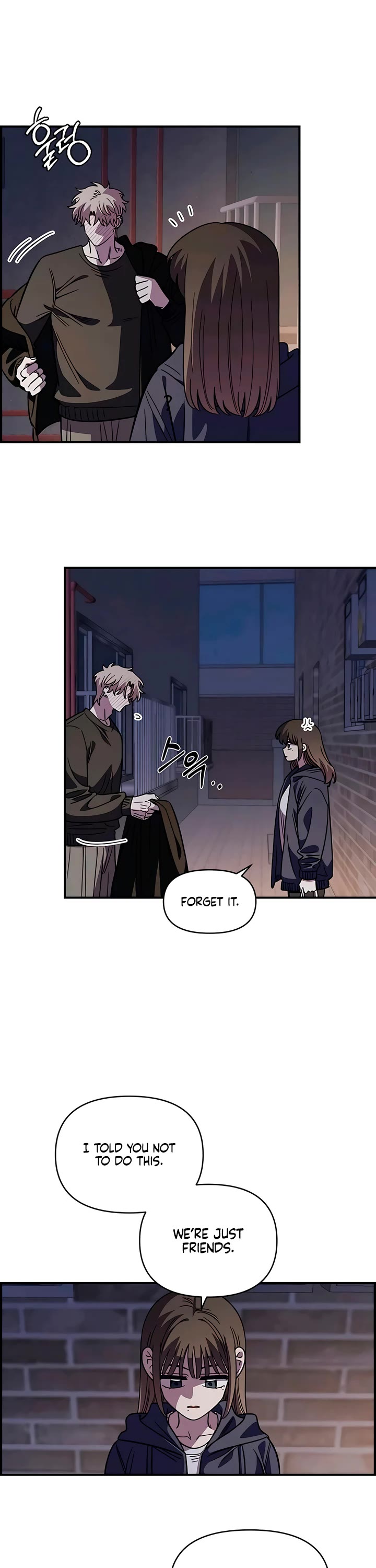 Childhood Friend Complex Chapter 66 page 16 - Chapter 66