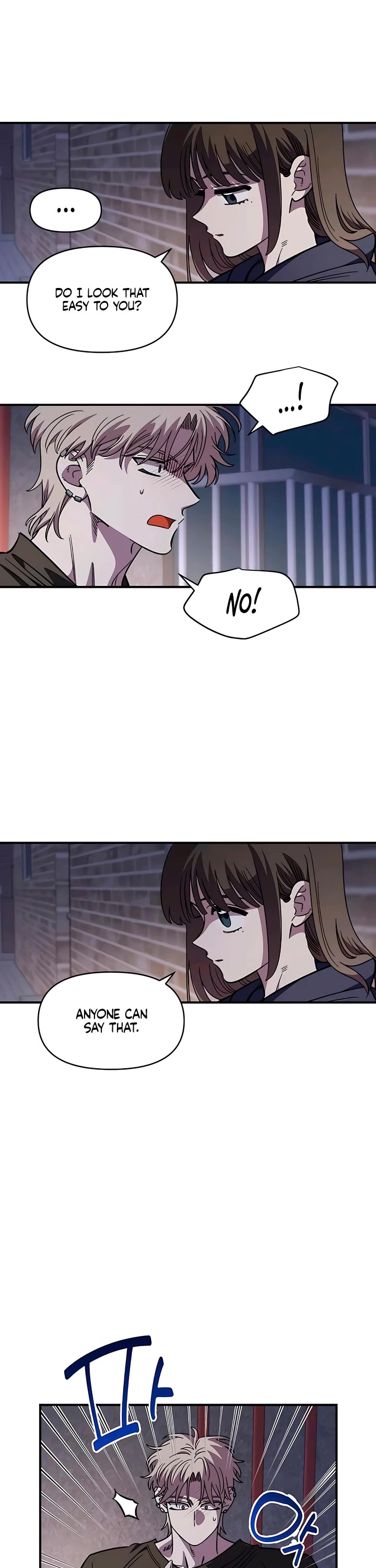 Childhood Friend Complex Chapter 66 page 22 - Chapter 66