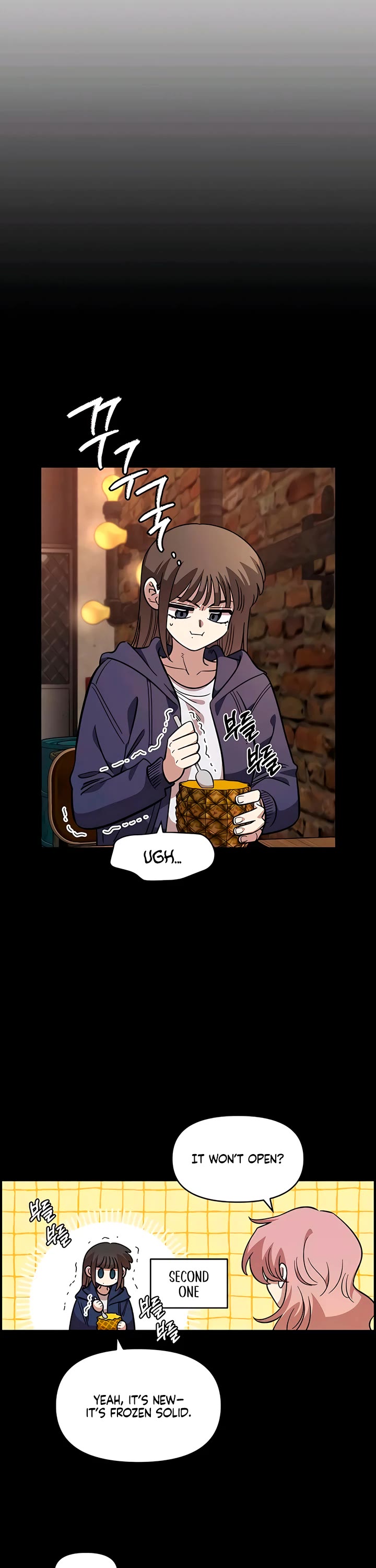 Childhood Friend Complex Chapter 66 page 6 - Chapter 66