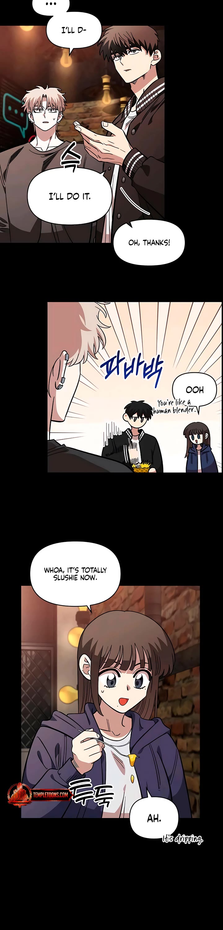 Childhood Friend Complex Chapter 66 page 7 - Chapter 66