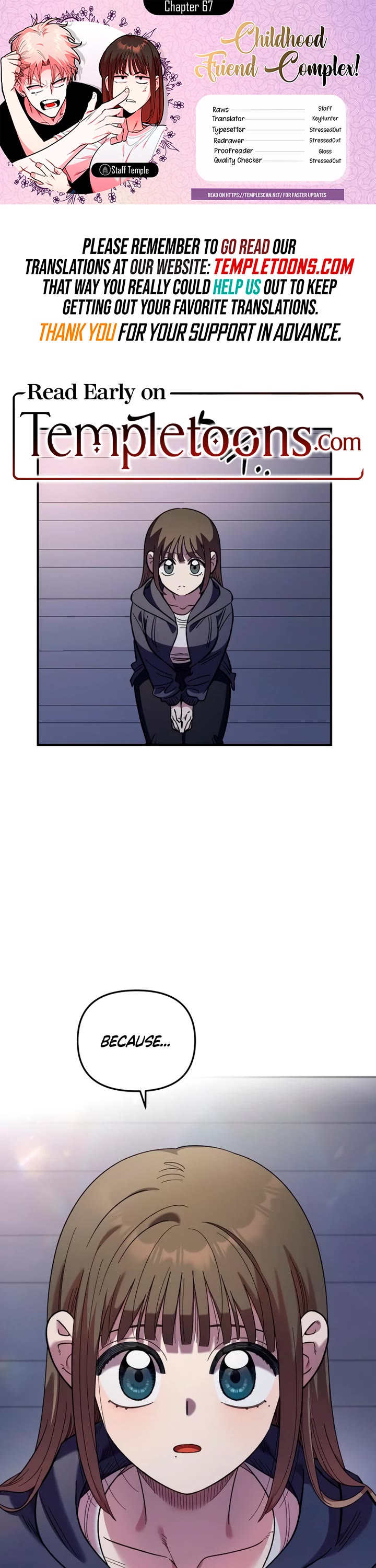 Childhood Friend Complex Chapter 67 page 1 - Chapter 67