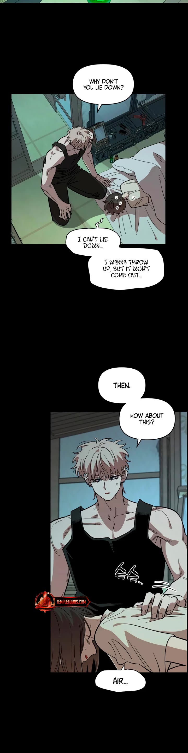 Childhood Friend Complex Chapter 67 page 12 - Chapter 67