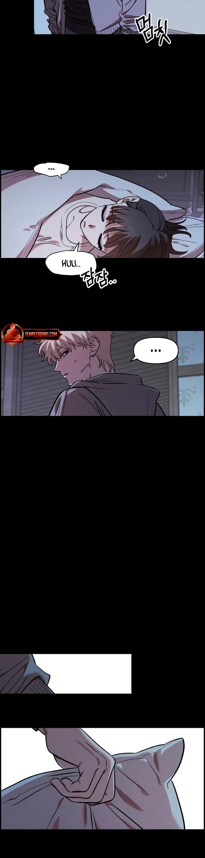 Childhood Friend Complex Chapter 67 page 20 - Chapter 67