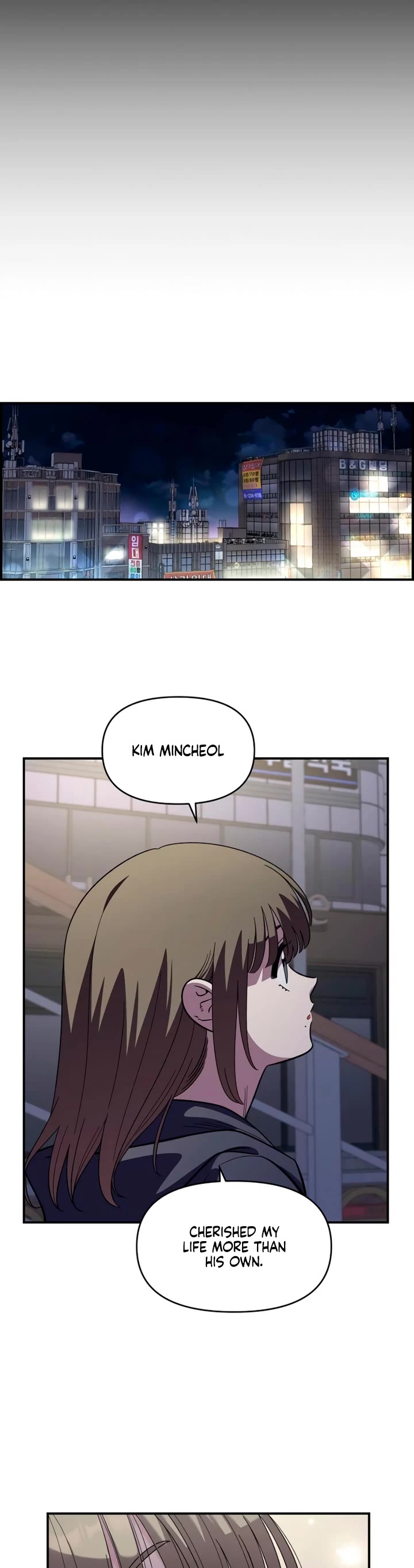 Childhood Friend Complex Chapter 67 page 23 - Chapter 67