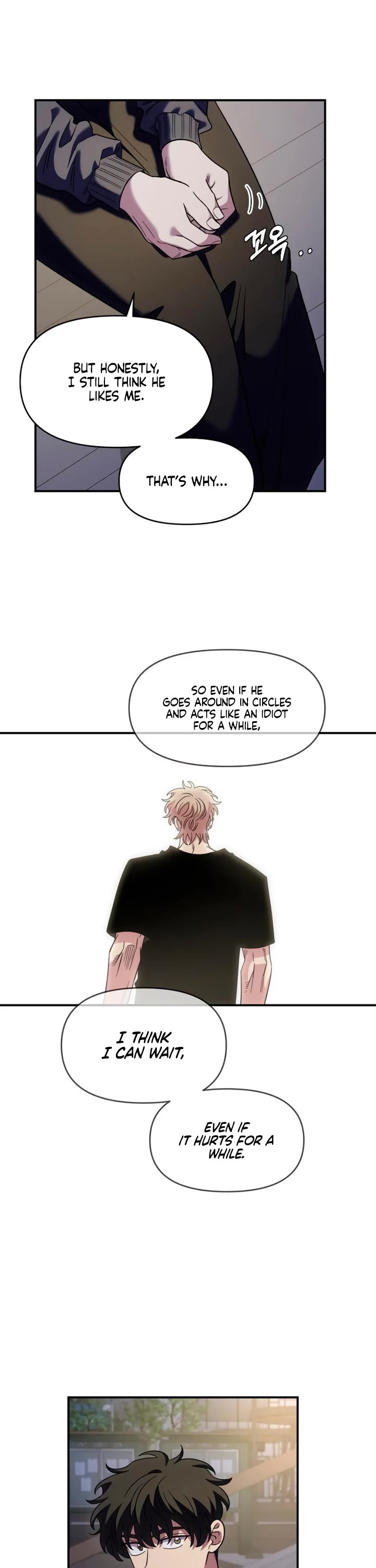 Childhood Friend Complex Chapter 67 page 26 - Chapter 67