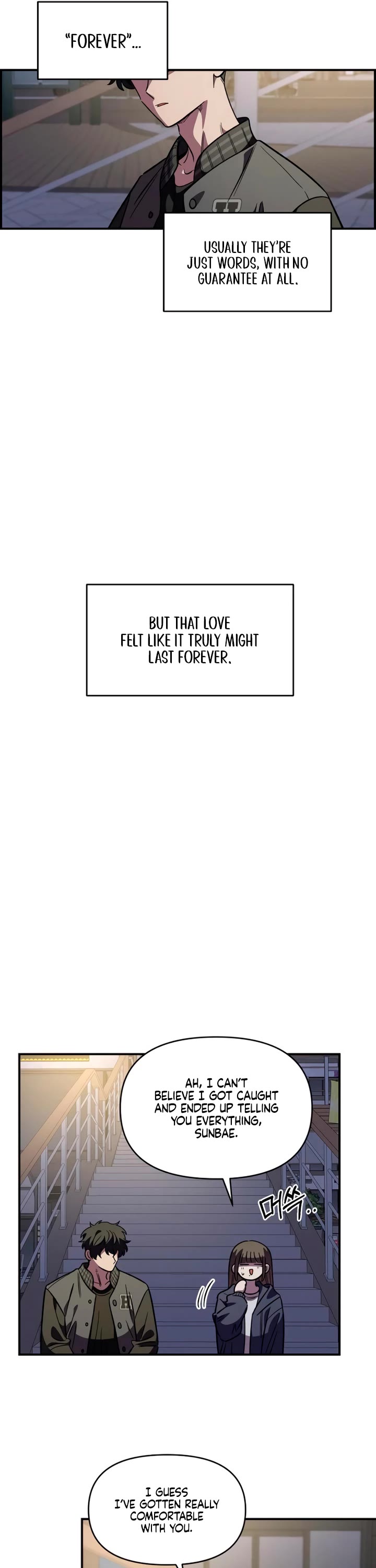 Childhood Friend Complex Chapter 67 page 29 - Chapter 67