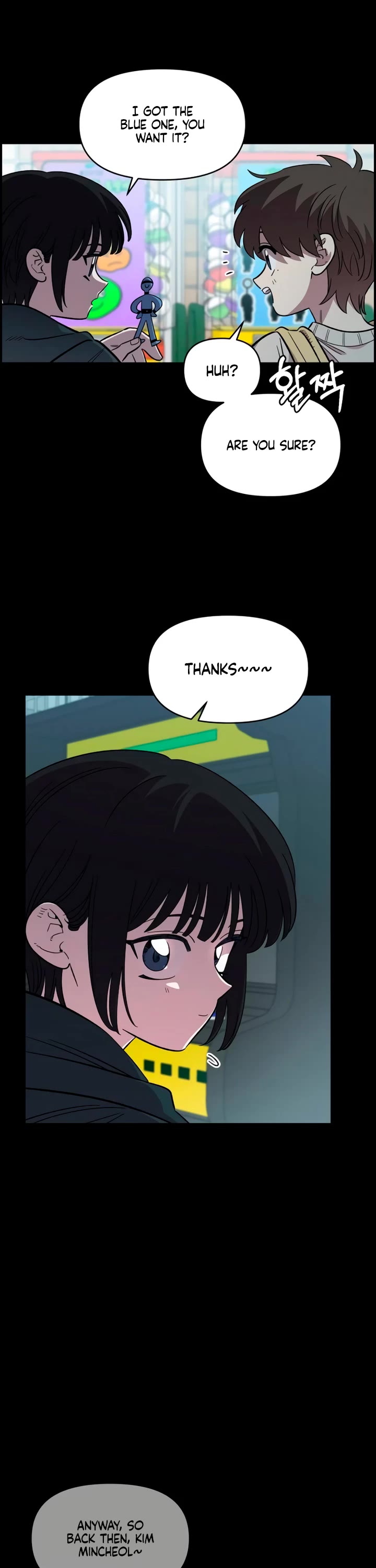Childhood Friend Complex Chapter 67 page 5 - Chapter 67