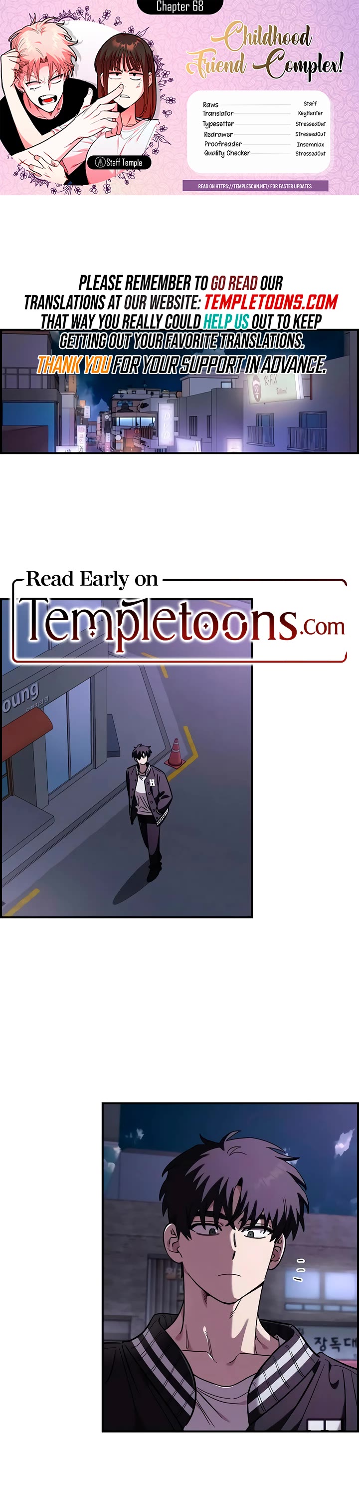 Childhood Friend Complex Chapter 68 page 1 - Chapter 68