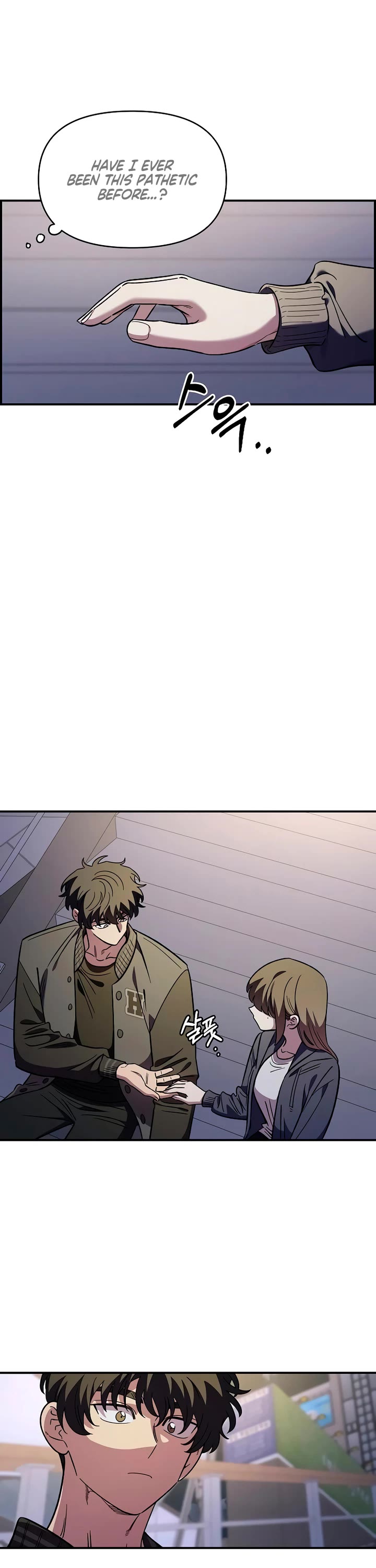 Childhood Friend Complex Chapter 68 page 13 - Chapter 68