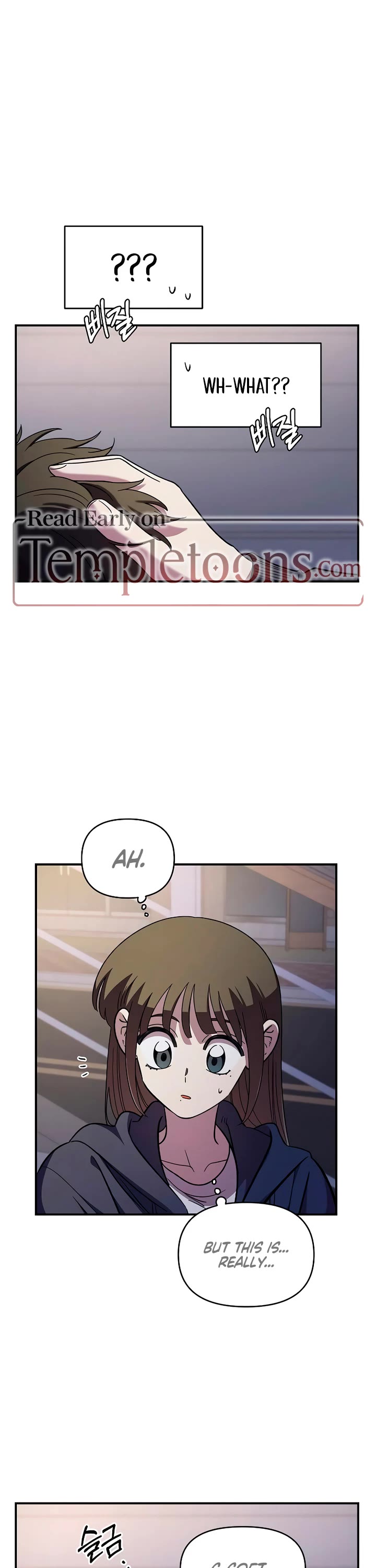 Childhood Friend Complex Chapter 68 page 17 - Chapter 68