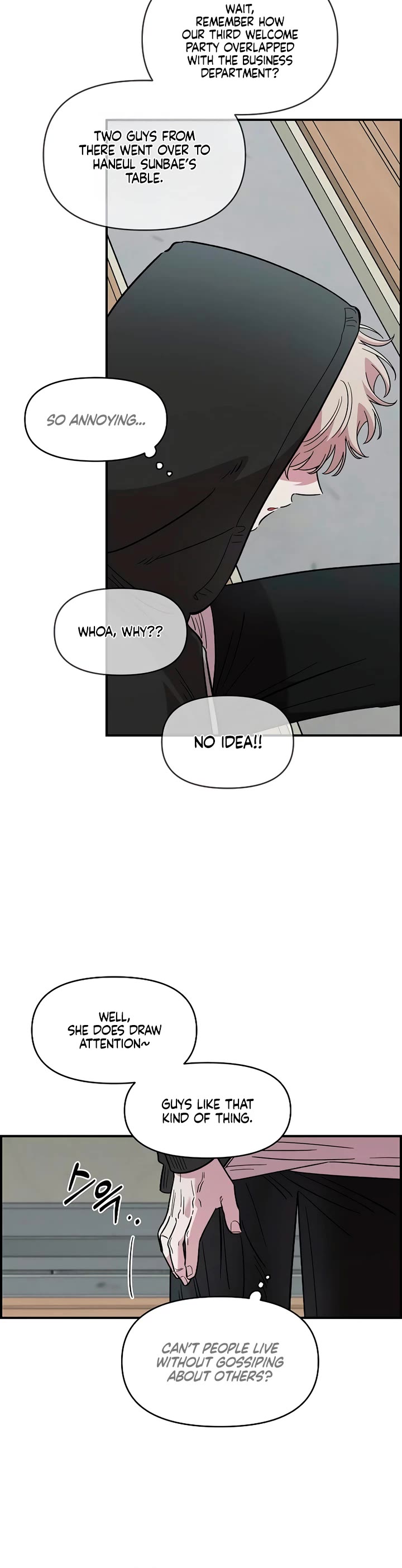 Childhood Friend Complex Chapter 68 page 32 - Chapter 68