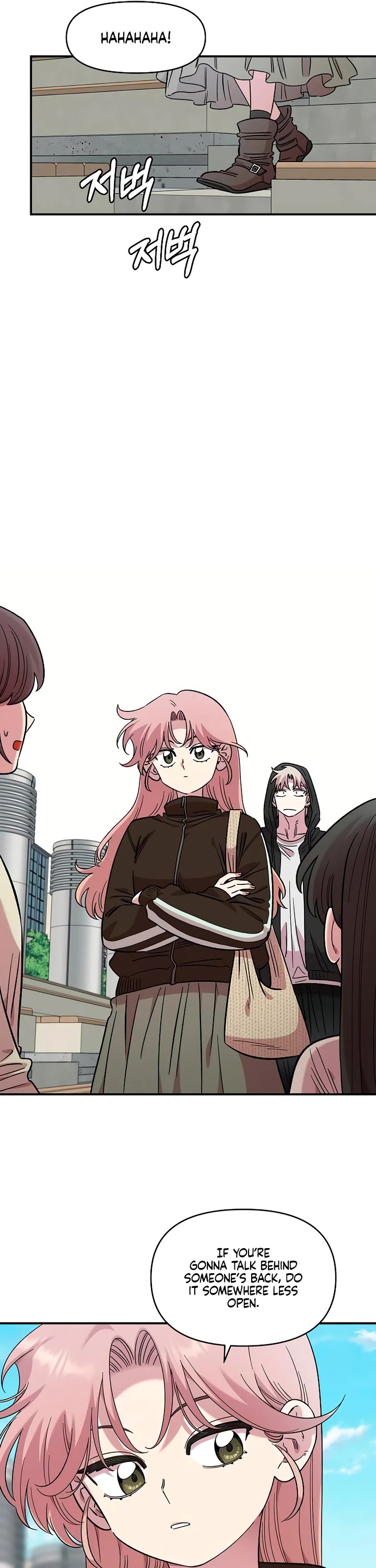 Childhood Friend Complex Chapter 68 page 33 - Chapter 68