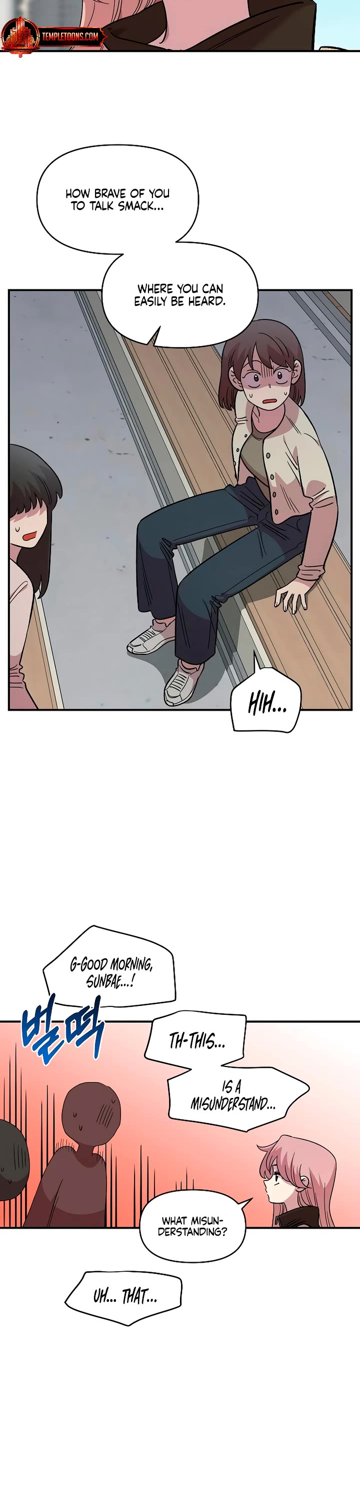 Childhood Friend Complex Chapter 68 page 34 - Chapter 68