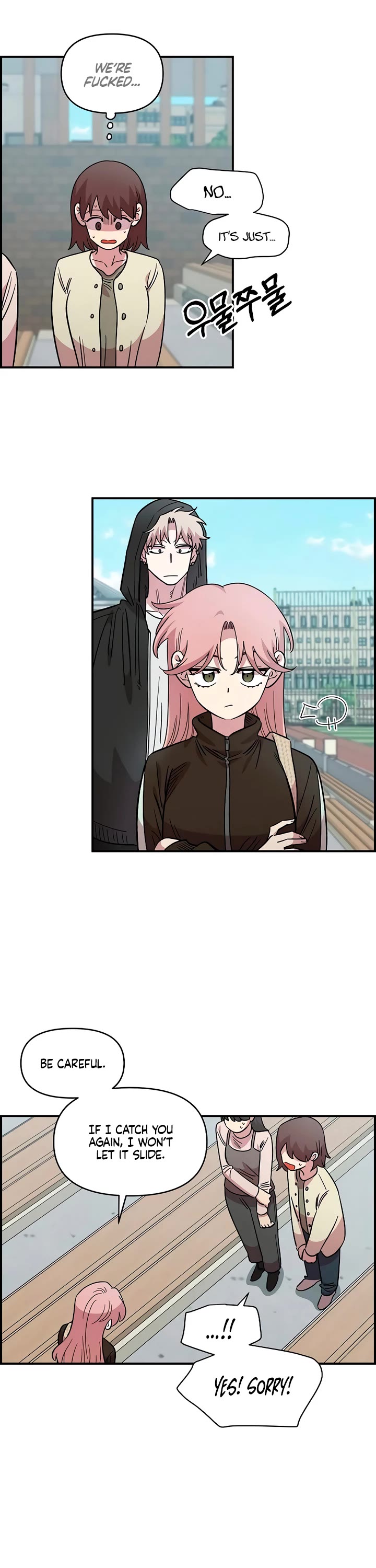 Childhood Friend Complex Chapter 68 page 35 - Chapter 68