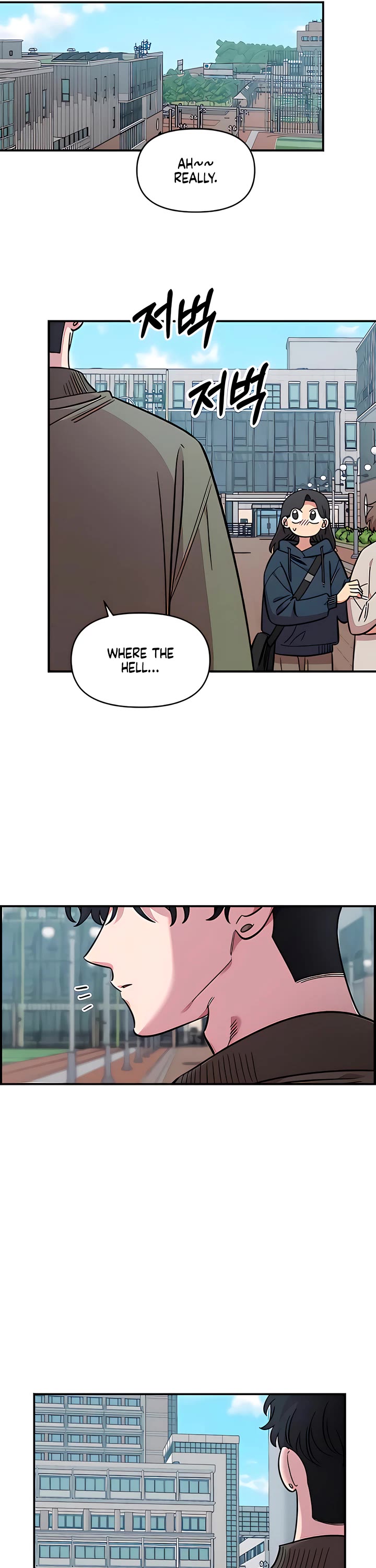 Childhood Friend Complex Chapter 69 page 10 - Chapter 69