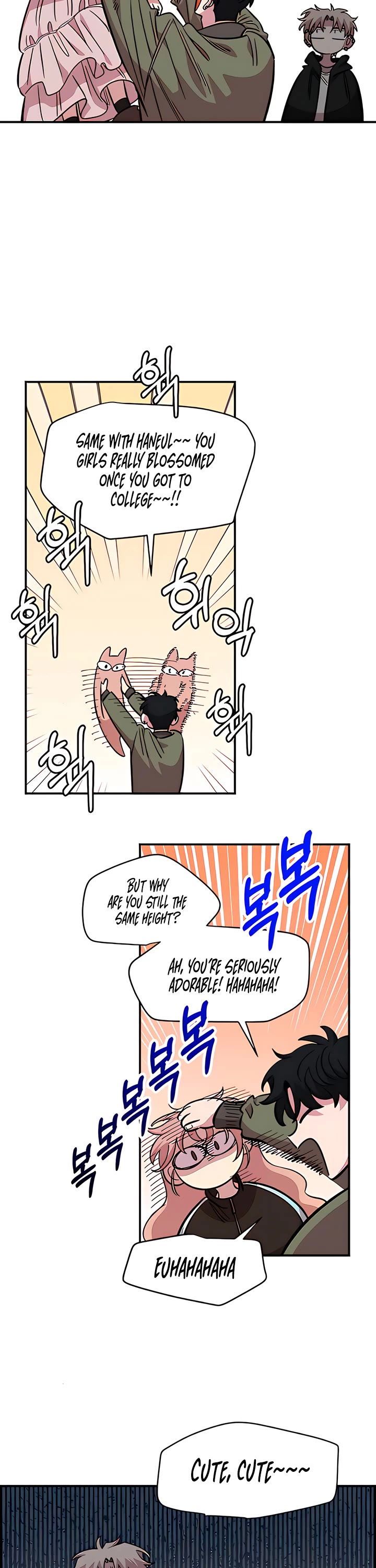 Childhood Friend Complex Chapter 69 page 16 - Chapter 69