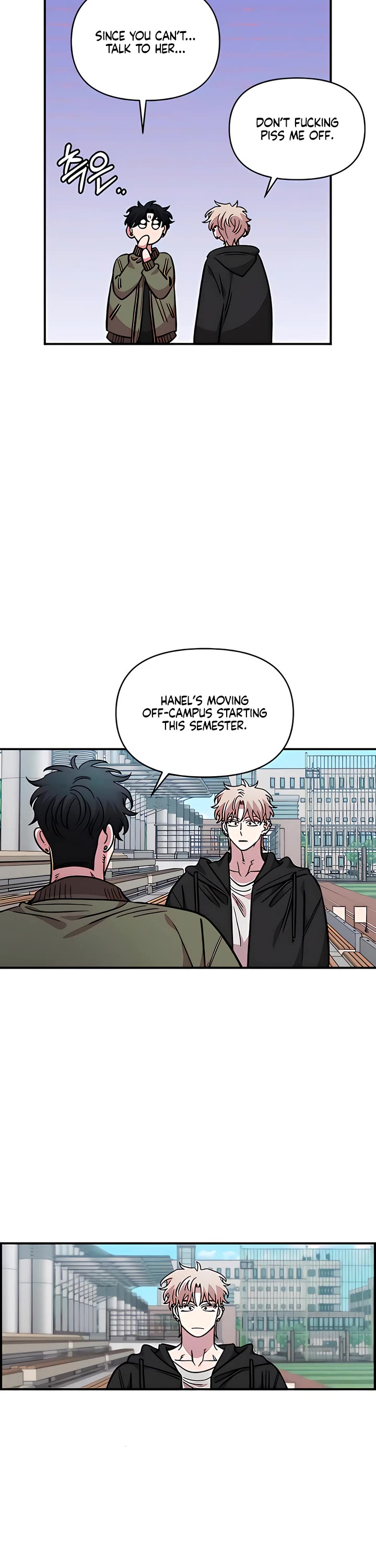 Childhood Friend Complex Chapter 69 page 21 - Chapter 69