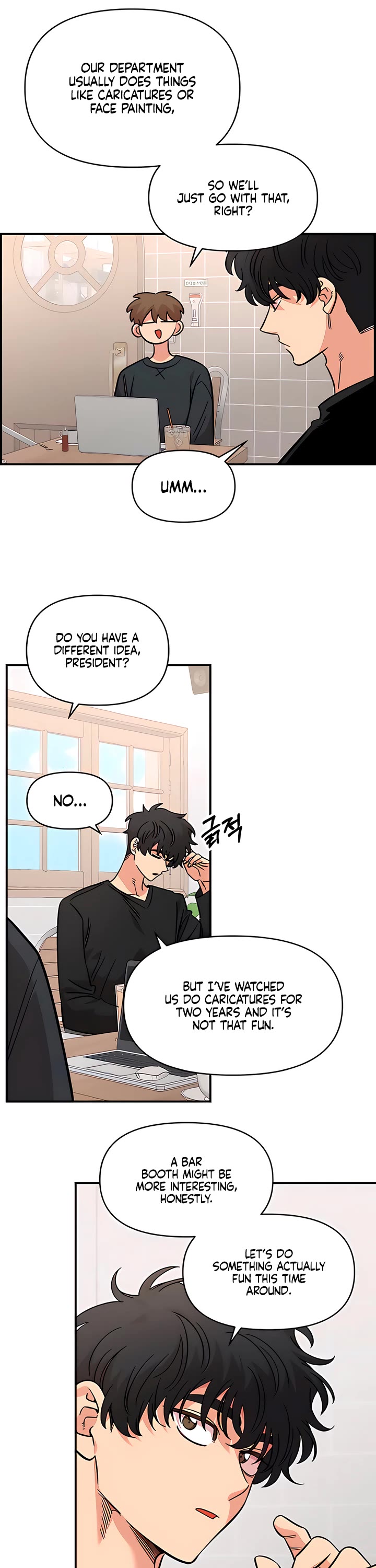 Childhood Friend Complex Chapter 69 page 26 - Chapter 69
