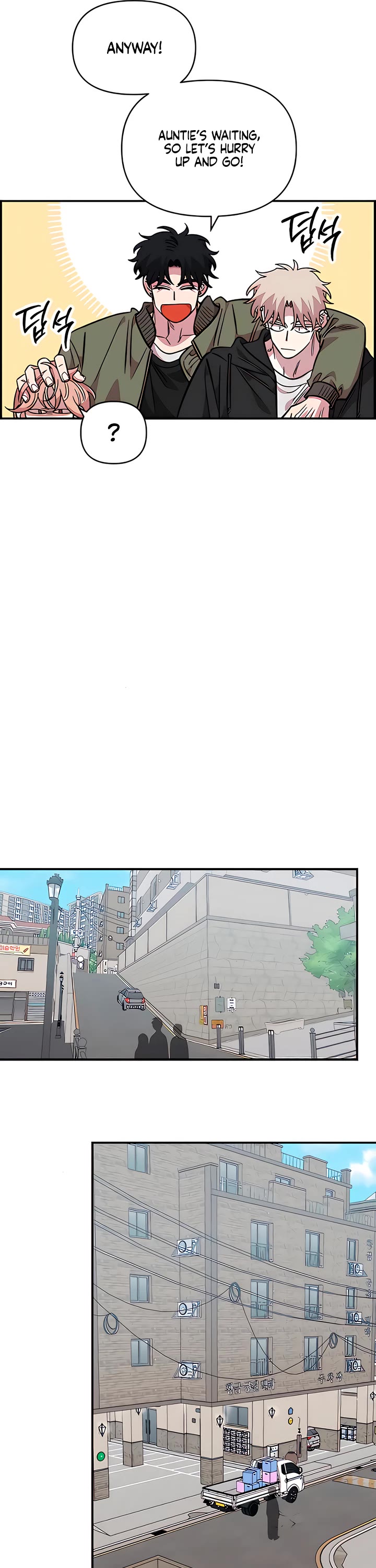 Childhood Friend Complex Chapter 69 page 30 - Chapter 69
