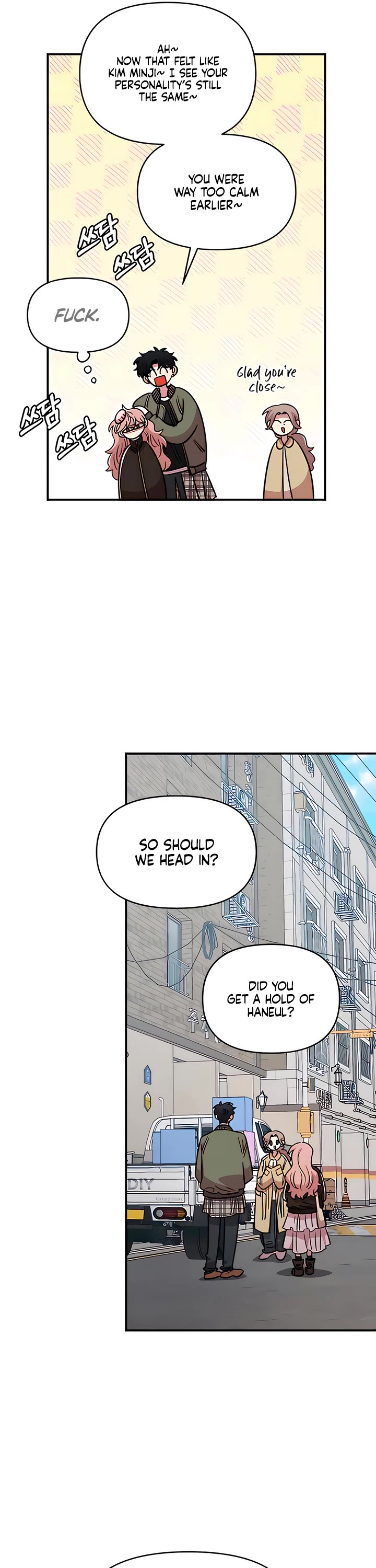 Childhood Friend Complex Chapter 69 page 34 - Chapter 69