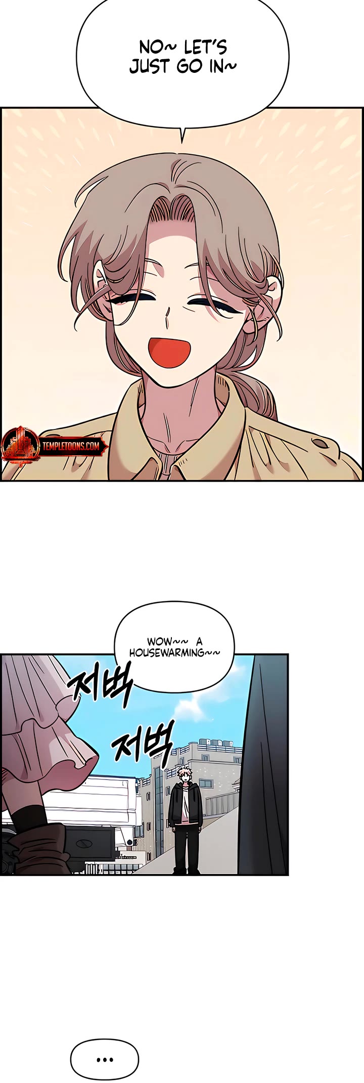Childhood Friend Complex Chapter 69 page 35 - Chapter 69