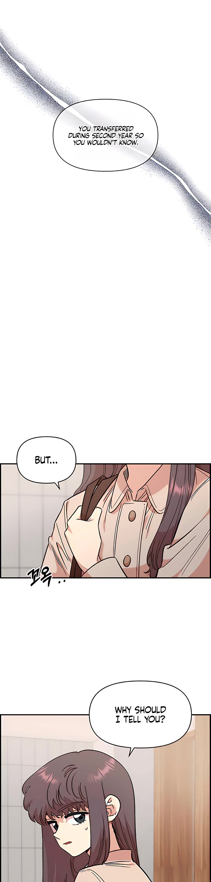 Childhood Friend Complex Chapter 69 page 7 - Chapter 69