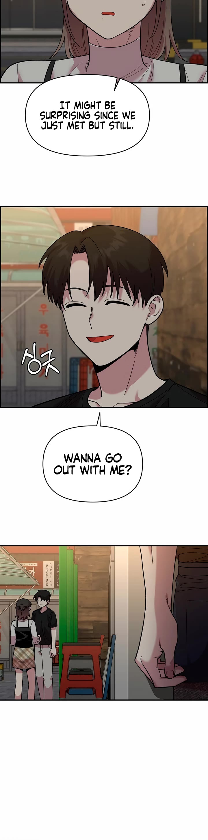 Childhood Friend Complex Chapter 7 page 13 - Chapter 7
