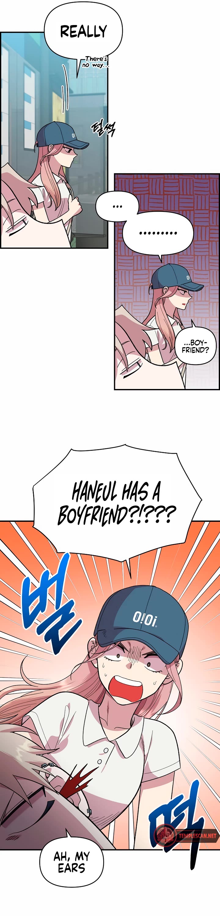Childhood Friend Complex Chapter 7 page 18 - Chapter 7