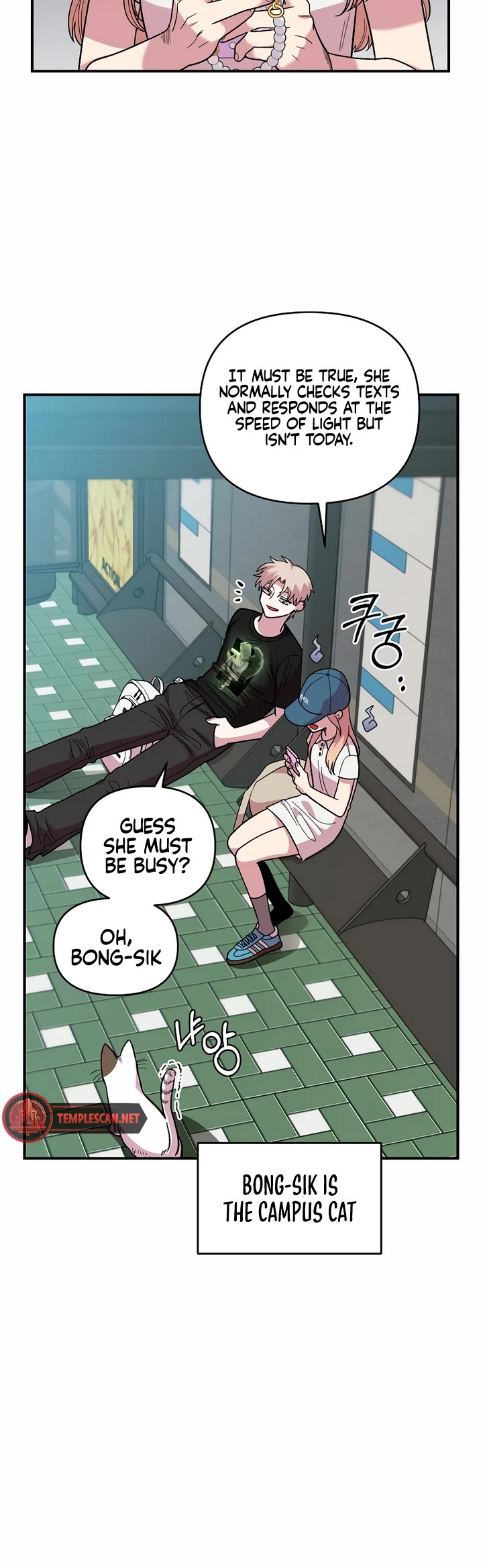Childhood Friend Complex Chapter 7 page 20 - Chapter 7