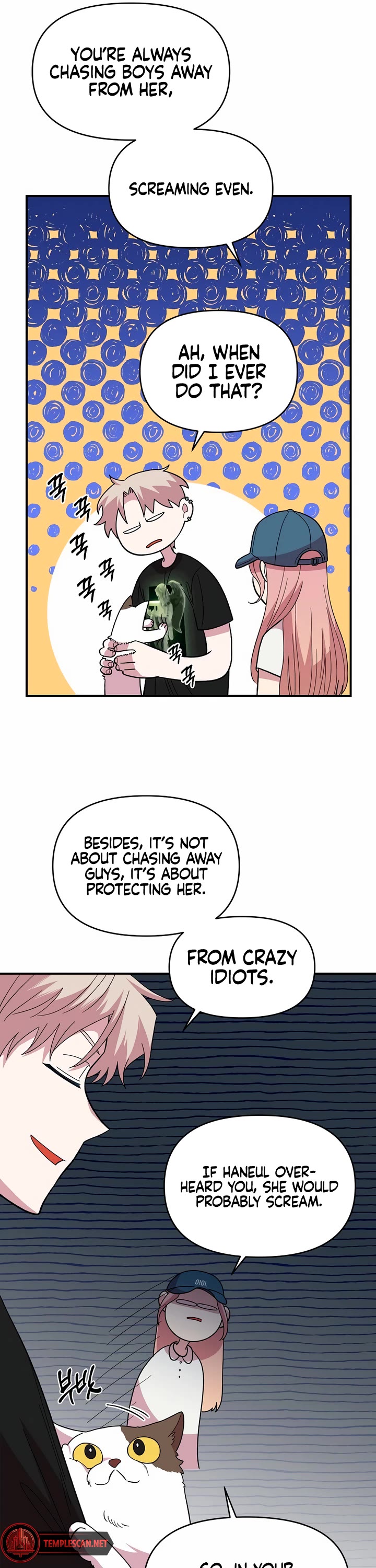 Childhood Friend Complex Chapter 7 page 22 - Chapter 7