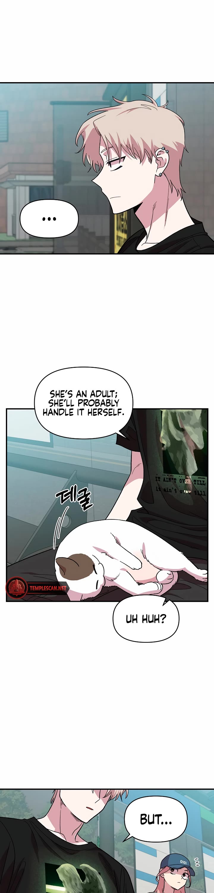 Childhood Friend Complex Chapter 7 page 24 - Chapter 7