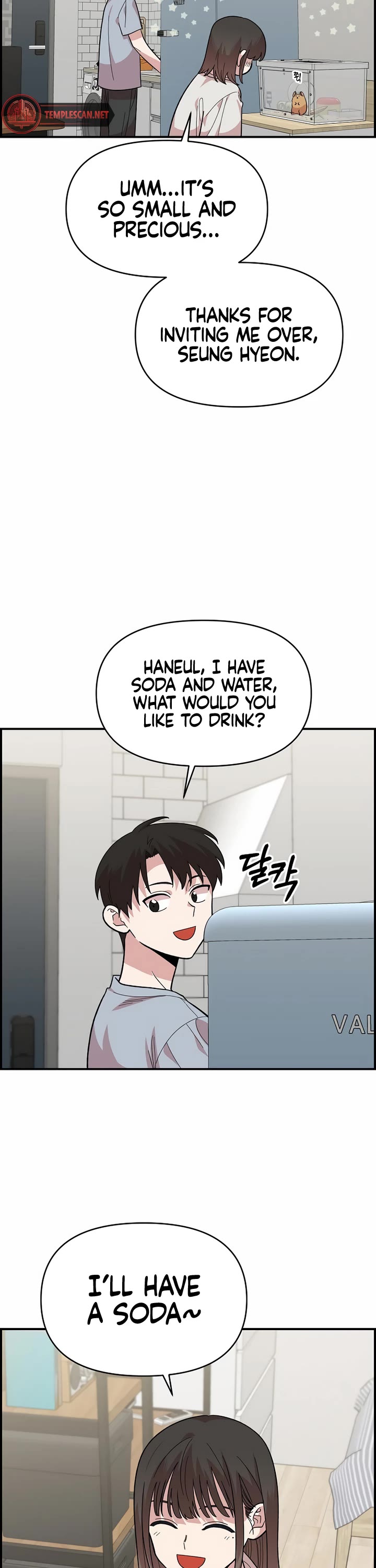 Childhood Friend Complex Chapter 7 page 27 - Chapter 7
