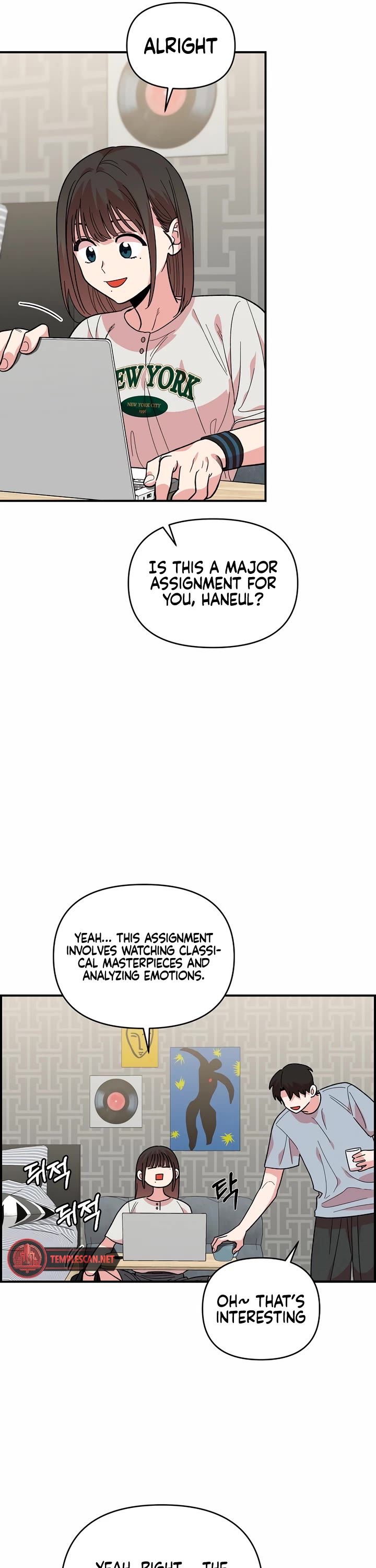Childhood Friend Complex Chapter 7 page 30 - Chapter 7