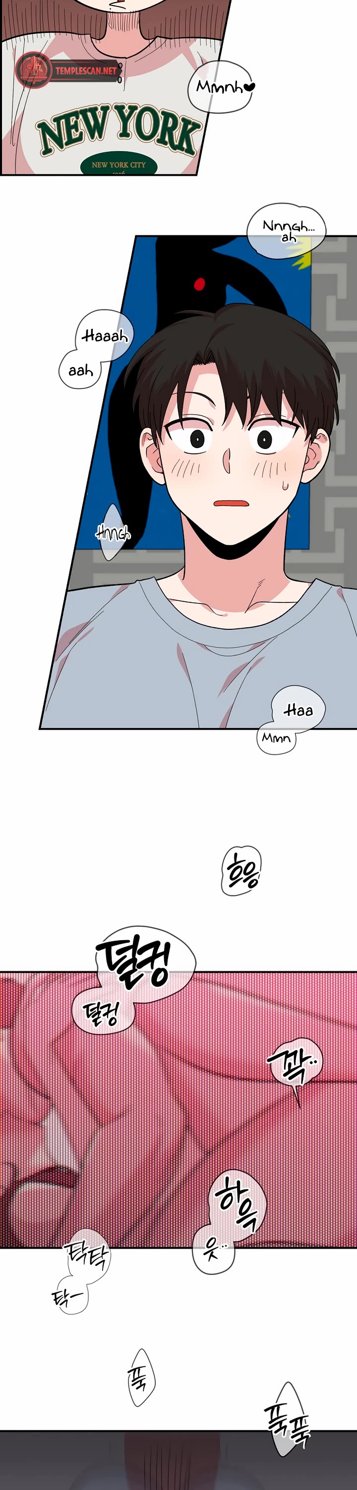 Childhood Friend Complex Chapter 7 page 35 - Chapter 7
