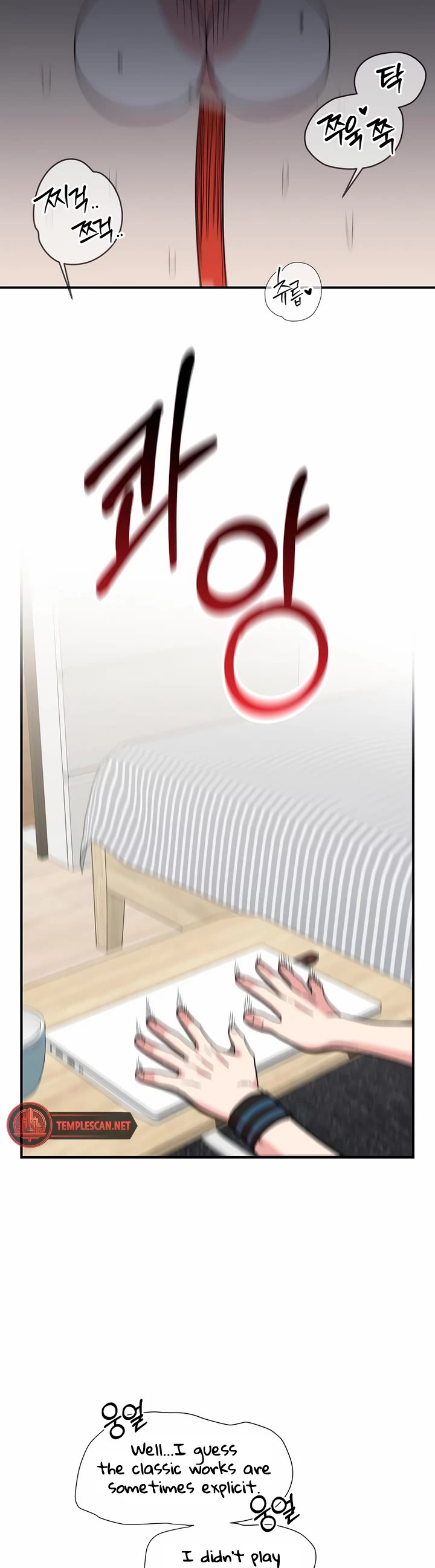 Childhood Friend Complex Chapter 7 page 36 - Chapter 7