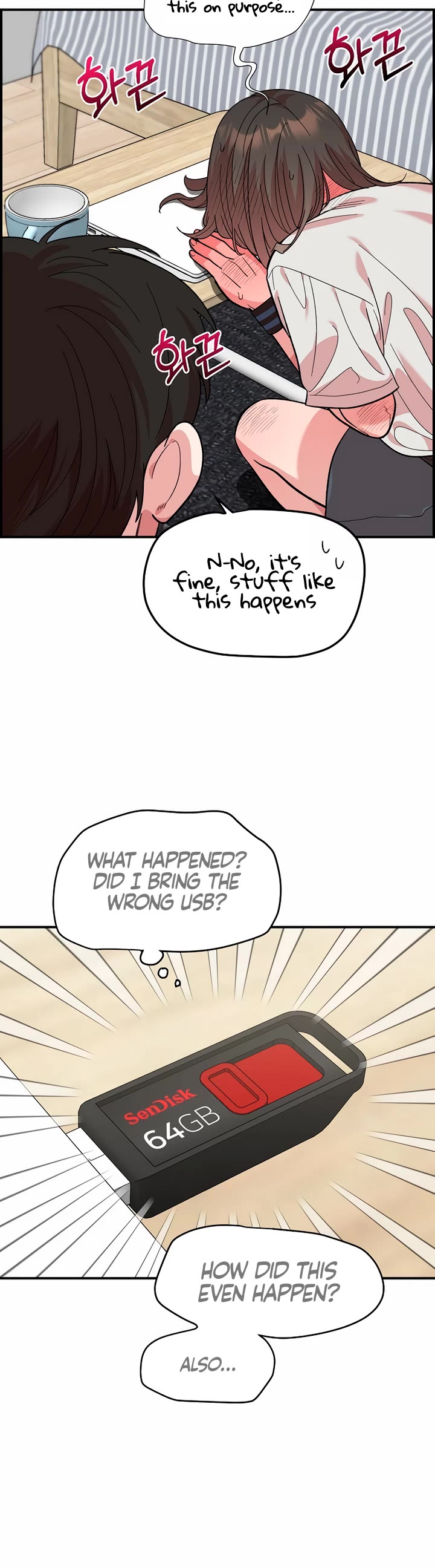 Childhood Friend Complex Chapter 7 page 37 - Chapter 7
