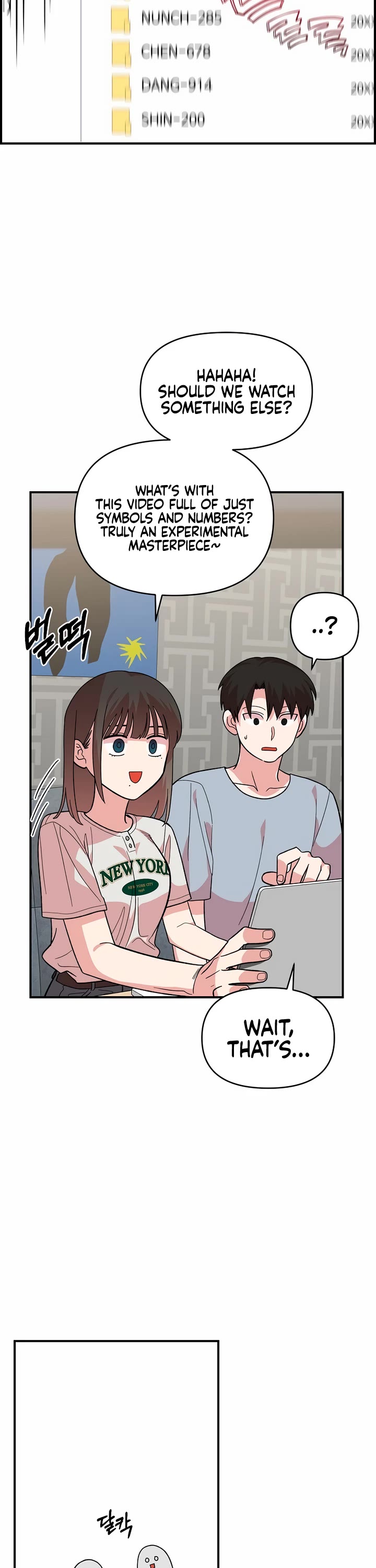 Childhood Friend Complex Chapter 7 page 39 - Chapter 7