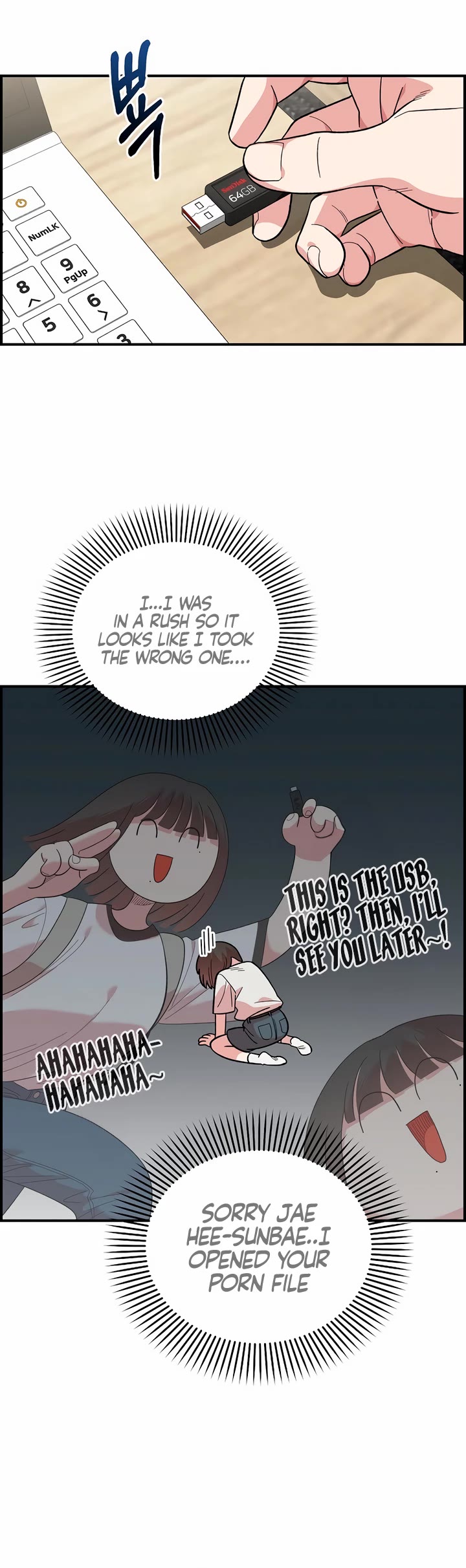Childhood Friend Complex Chapter 7 page 41 - Chapter 7
