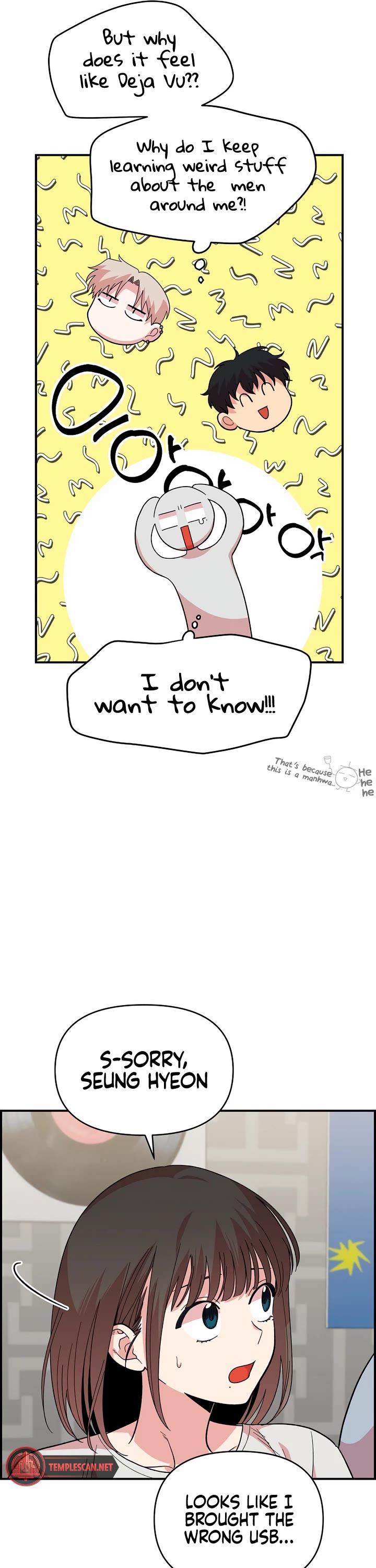 Childhood Friend Complex Chapter 7 page 42 - Chapter 7