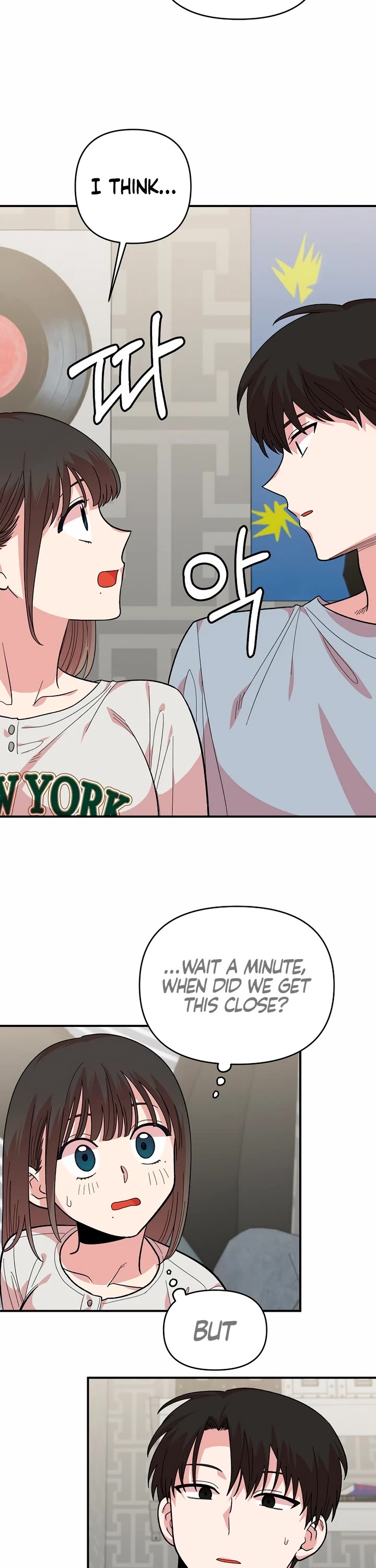 Childhood Friend Complex Chapter 7 page 43 - Chapter 7