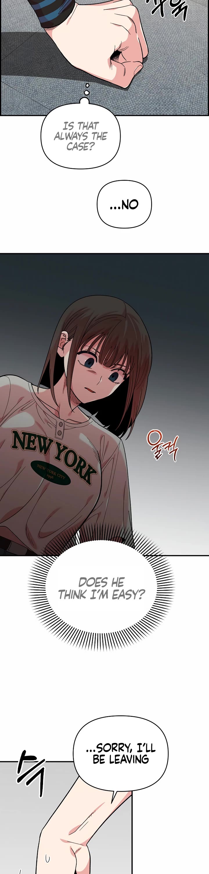 Childhood Friend Complex Chapter 7 page 47 - Chapter 7
