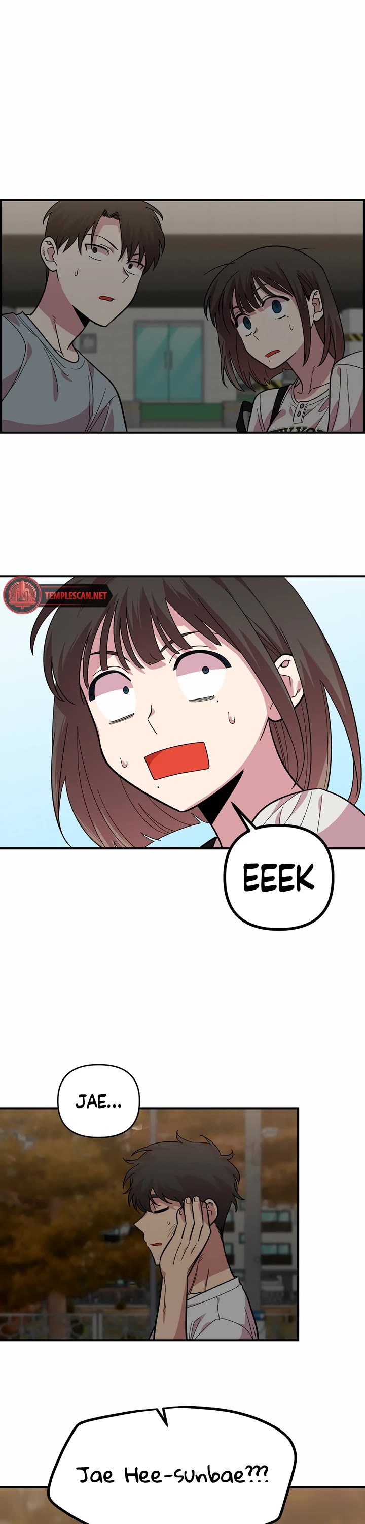 Childhood Friend Complex Chapter 7 page 52 - Chapter 7