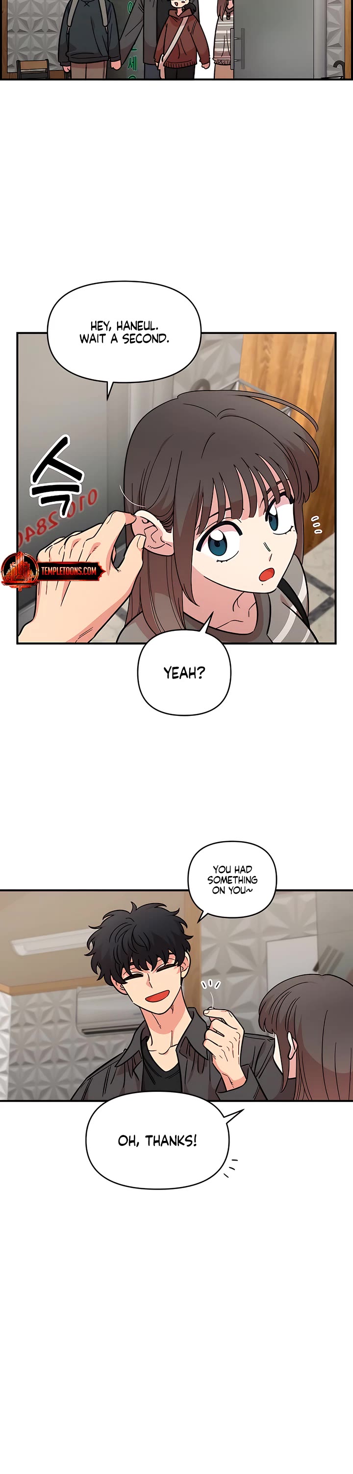 Childhood Friend Complex Chapter 70 page 10 - Chapter 70