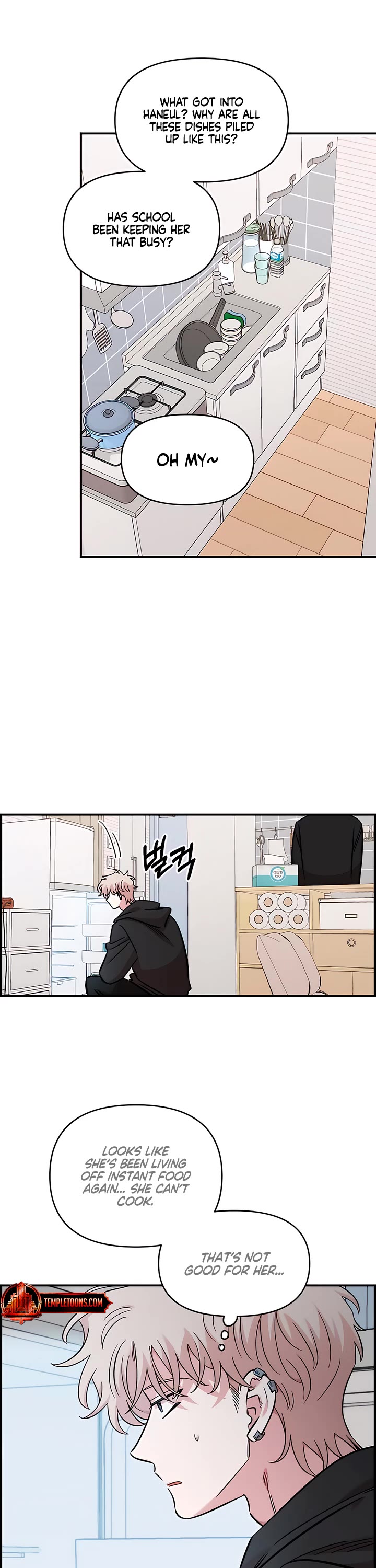 Childhood Friend Complex Chapter 70 page 2 - Chapter 70