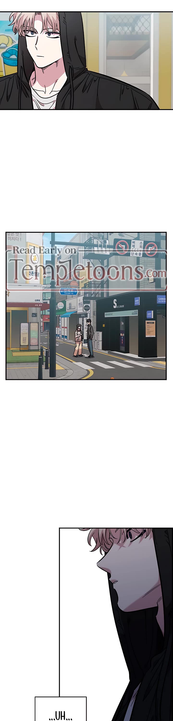 Childhood Friend Complex Chapter 70 page 21 - Chapter 70