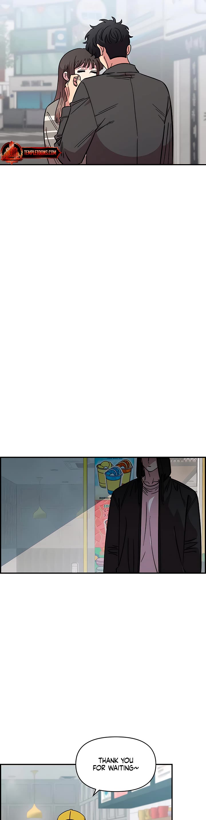 Childhood Friend Complex Chapter 70 page 23 - Chapter 70