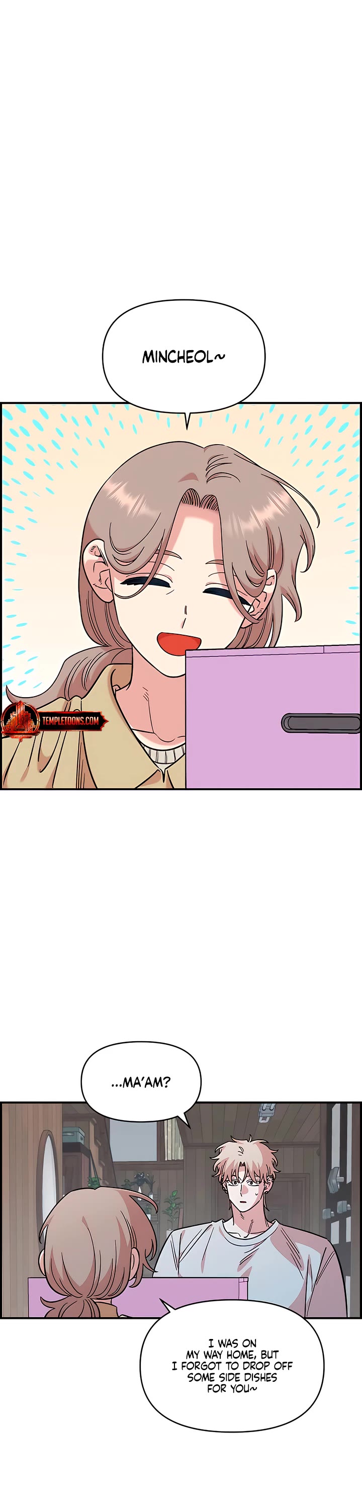 Childhood Friend Complex Chapter 70 page 34 - Chapter 70